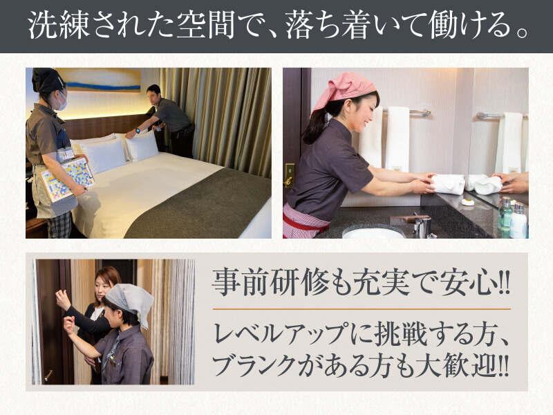 株式会社パイオニア・サービス 東日本の仕事画像2
