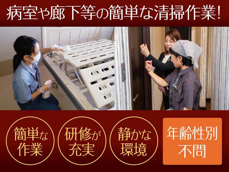 株式会社パイオニアサービス東日本の仕事画像2