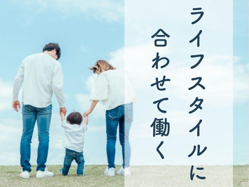 オーピーシー株式会社 〔01〕の仕事画像2