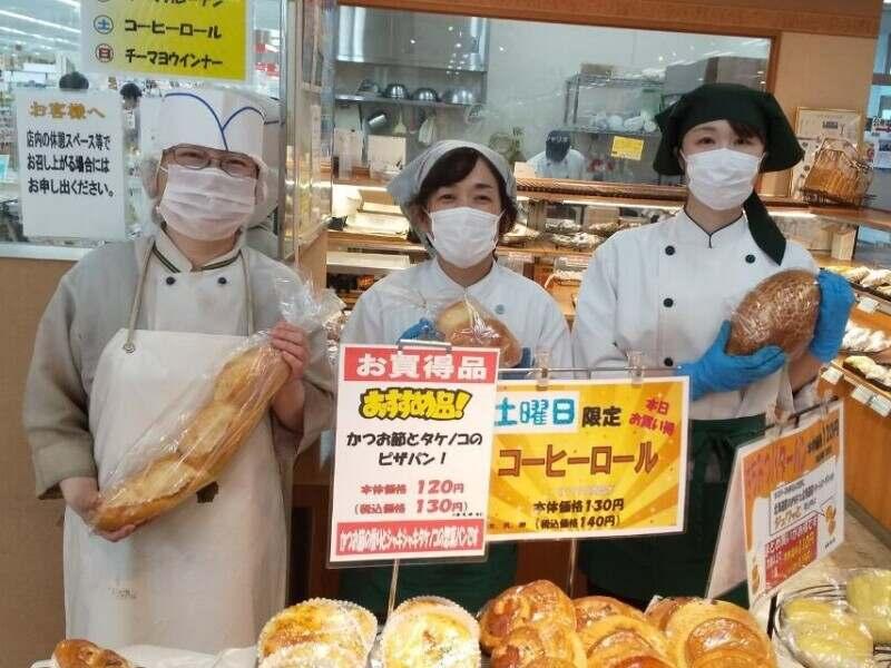 グランシャリオ 長都店の仕事画像1