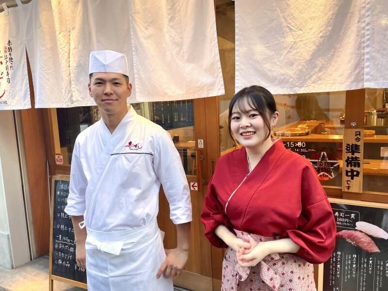 赤ずし 堺町店の仕事画像2