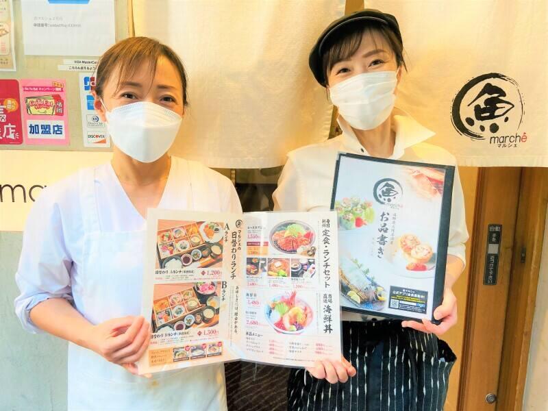 魚マルシェ 2号店の仕事画像2