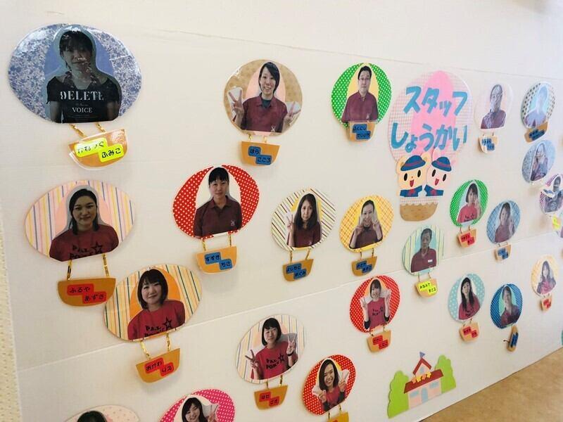 パルポート紀の川の仕事画像2