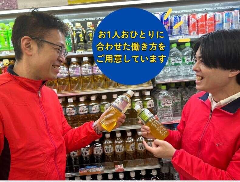 就労継続支援A型事業グルーヴの仕事画像2