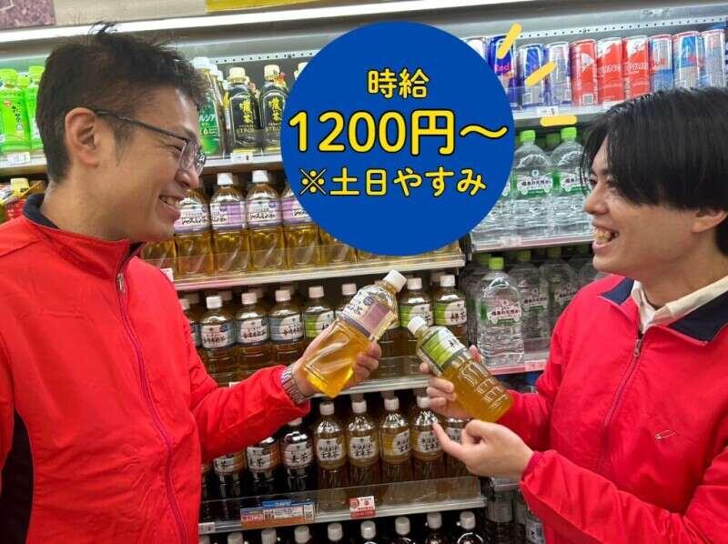 就労支援A型事業グルーヴの仕事画像3