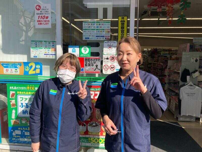 ファミリーマート目黒本町三丁目店の仕事画像2