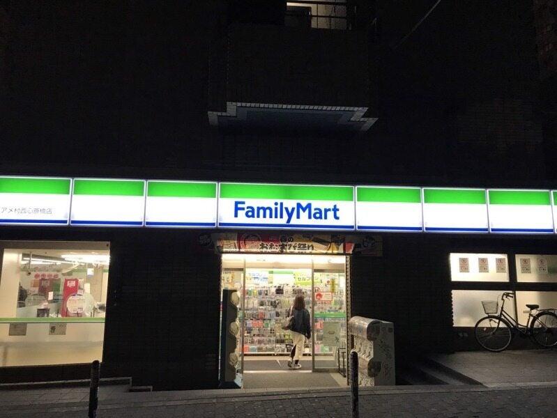 ※面接はアメ村三角公園前店! 【アメ村西心斎橋店】の募集の仕事画像2