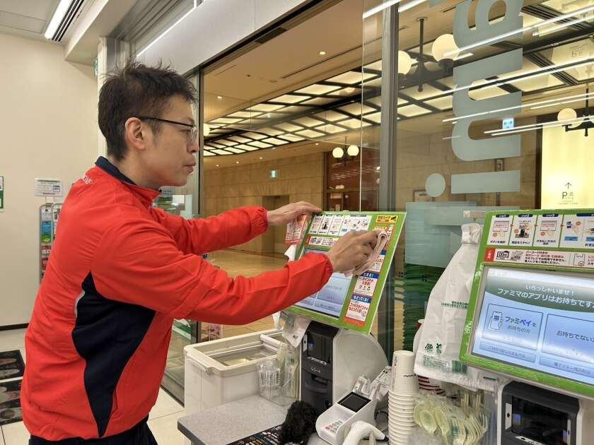 就労継続支援A型事業グルーヴの制服3