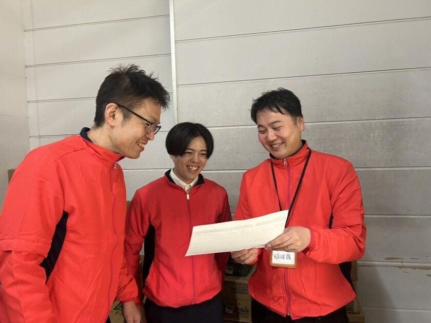 就労支援A型事業グルーヴの制服2