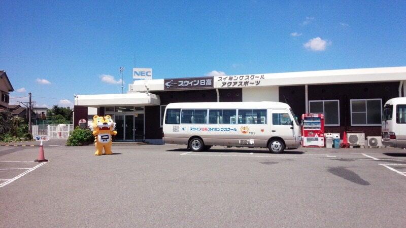 セイホクスポーツ株式会社の仕事画像2