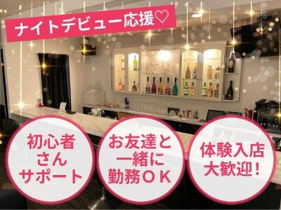 ARMA (アルマ) 採用窓口の仕事画像2