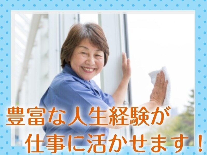 株式会社アルファ 株式会社アルファの仕事画像1
