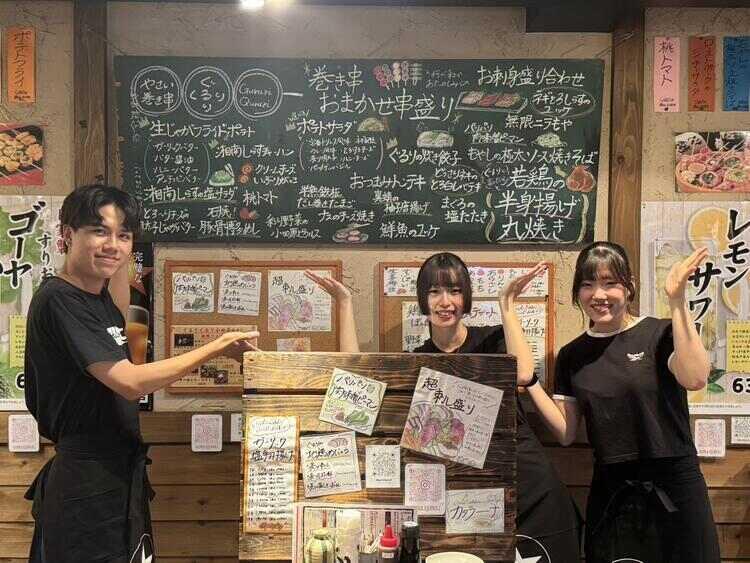 ぐるりくるり小田原の仕事画像1