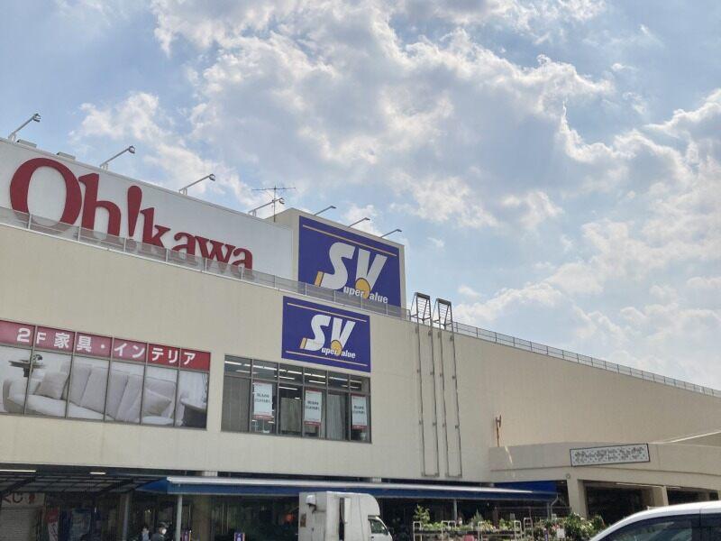 スーパーバリュー戸田店の仕事画像2