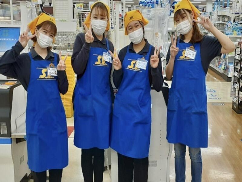 スーパーバリュー戸田店の仕事画像1