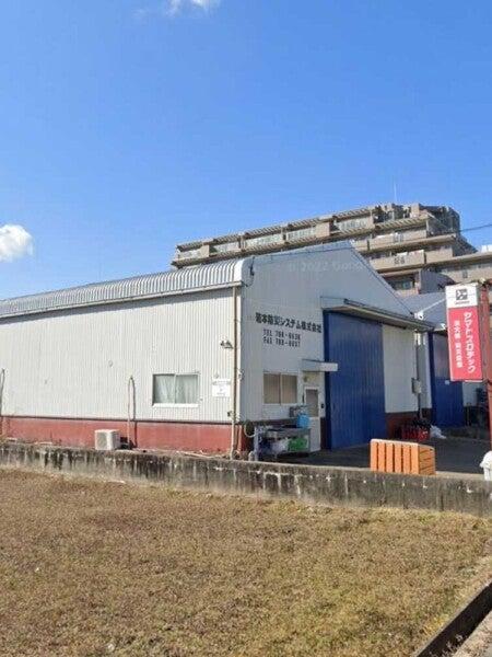 岩本防災システム株式会社の仕事画像3