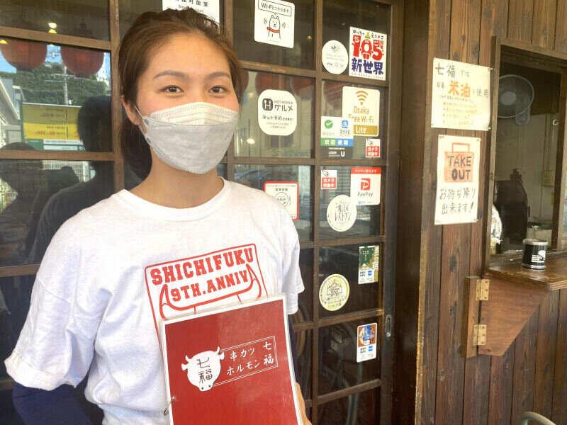 なにわの串カツ 七福の仕事画像2