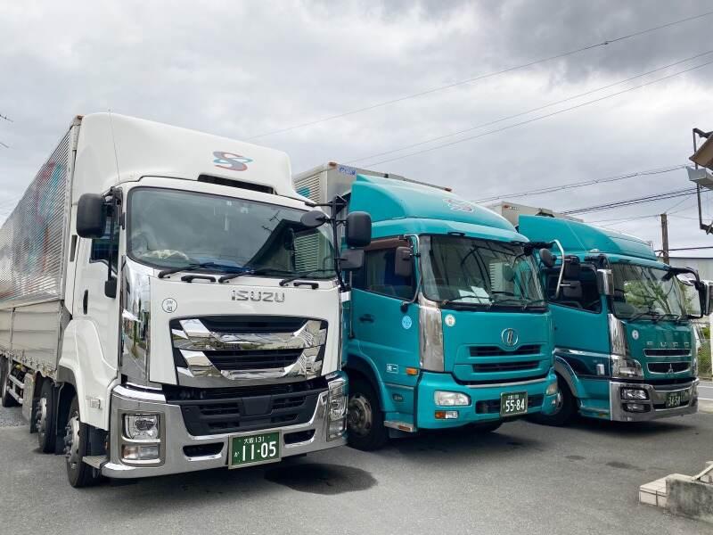 オーエス運輸株式会社の仕事画像3