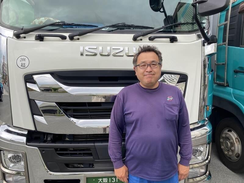 オーエス運輸株式会社の仕事画像1