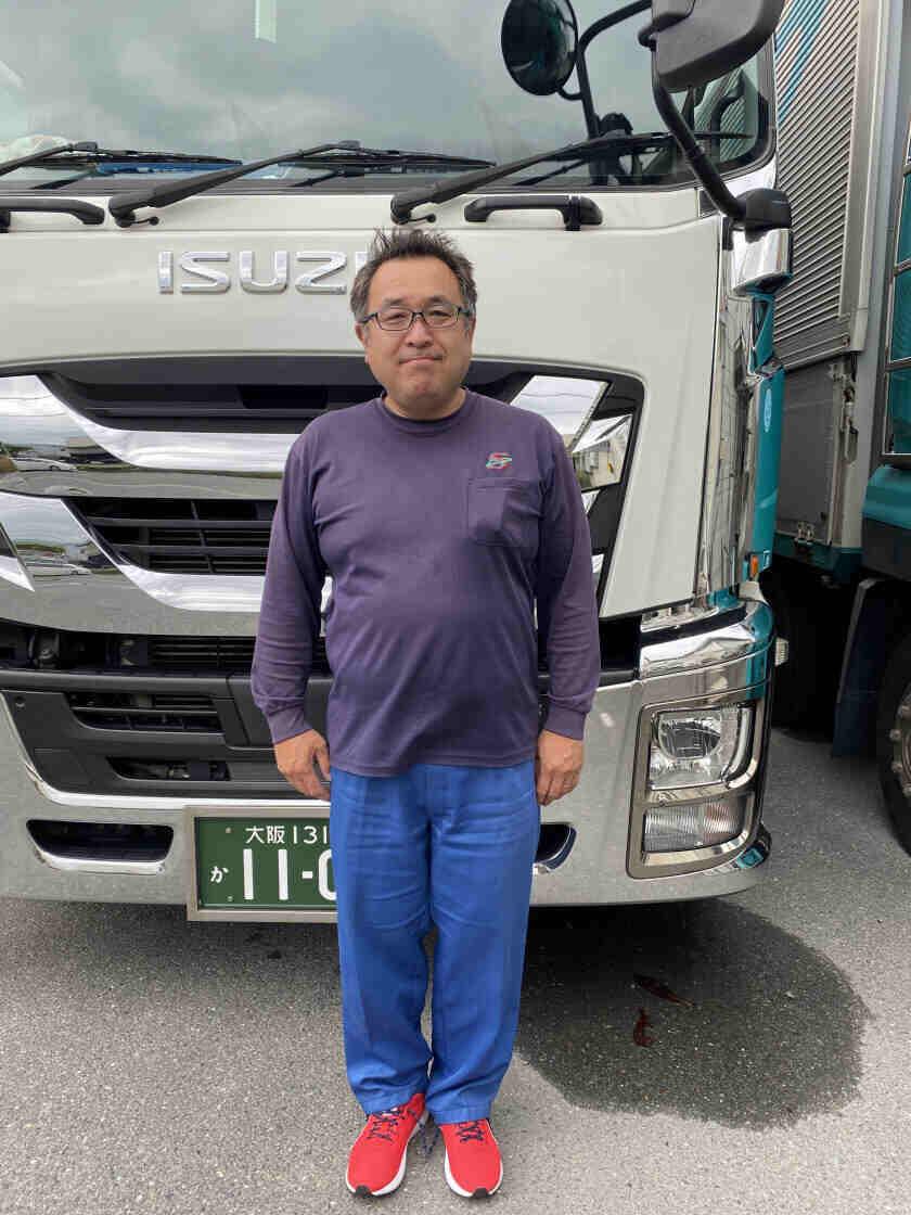 オーエス運輸株式会社の制服2