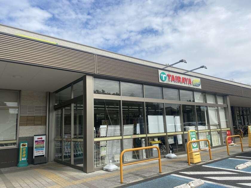 TAIRAYA松代店の制服4