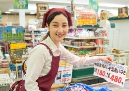 マスダ湖北店の仕事画像2