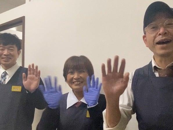 マスダ湖北店の仕事画像1