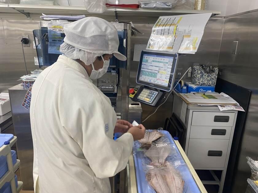 TAIRAYA 新取手駅前店の制服2