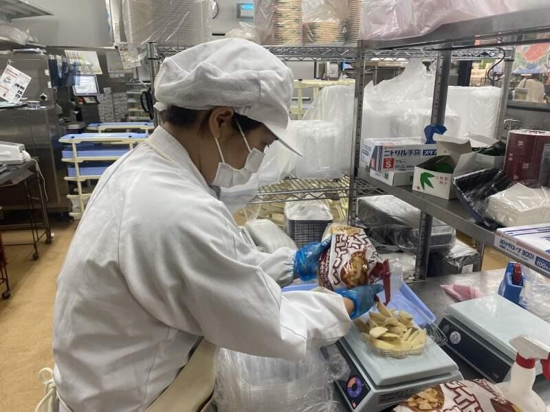 TAIRAYA 新取手駅前店の仕事画像3