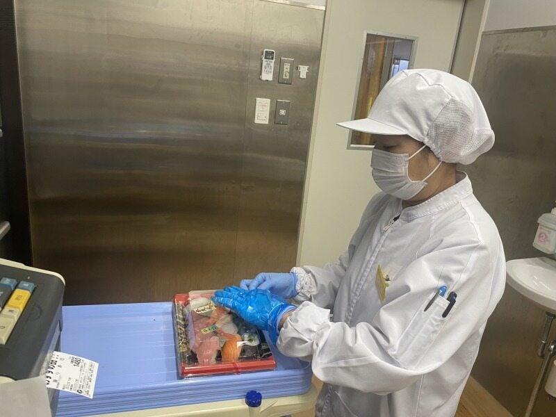 TAIRAYA 新取手駅前店の仕事画像1