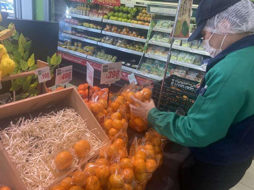 TAIRAYA 新取手駅前店の制服3