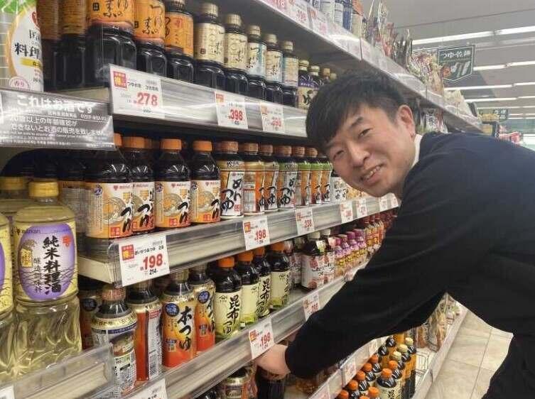 TAIRAYA松代店の制服3