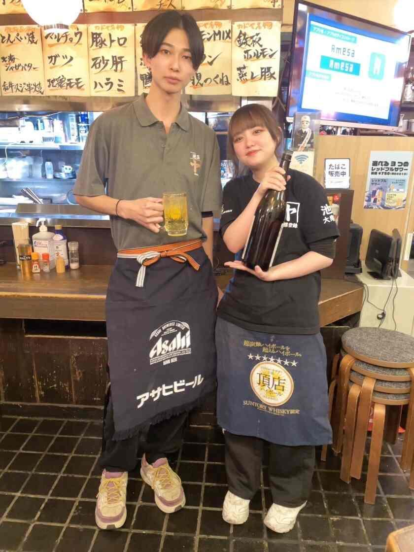 大衆酒場池袋カドヤの制服1