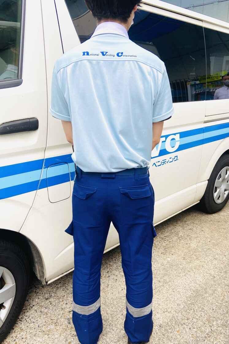 ナショナル・ベンディング株式会社 仙台営業所の制服2