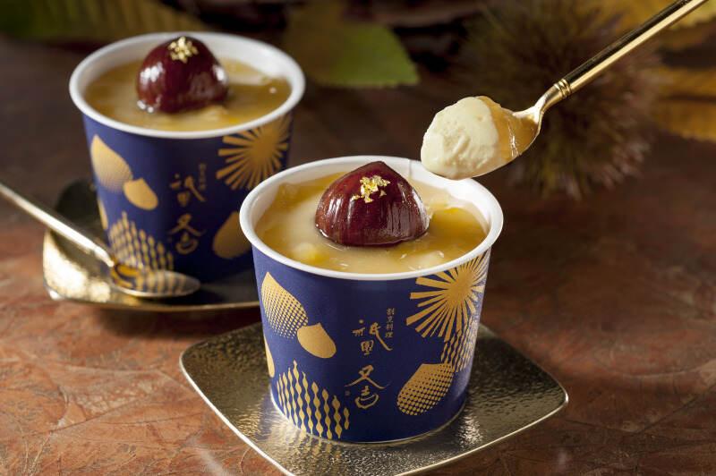 株式会社デザートプランの仕事画像1