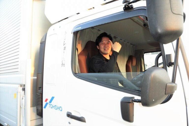 トーショー九州株式会社/トーショーグループの仕事画像1