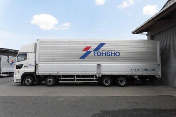 トーショー九州株式会社/トーショーグループの仕事画像2