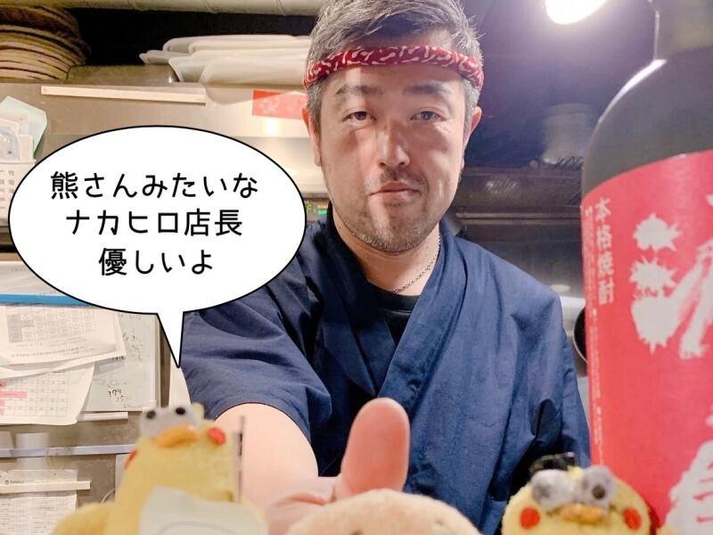 株式会社サカバックスの仕事画像1