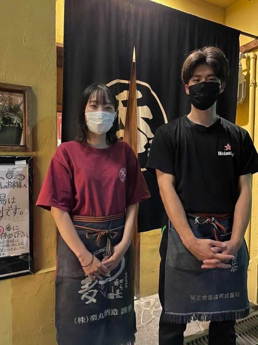 炭火焼ダイニング 369 国分本店の制服1