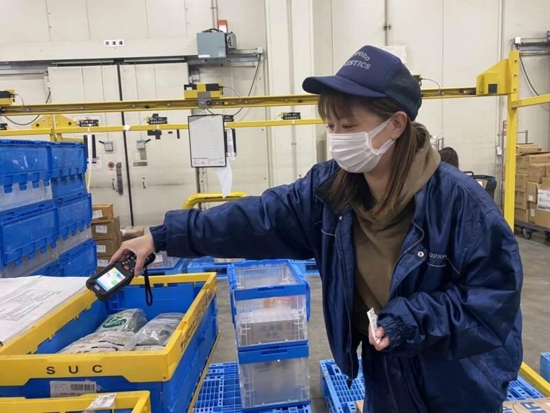株式会社札幌ロジステックスの仕事画像3
