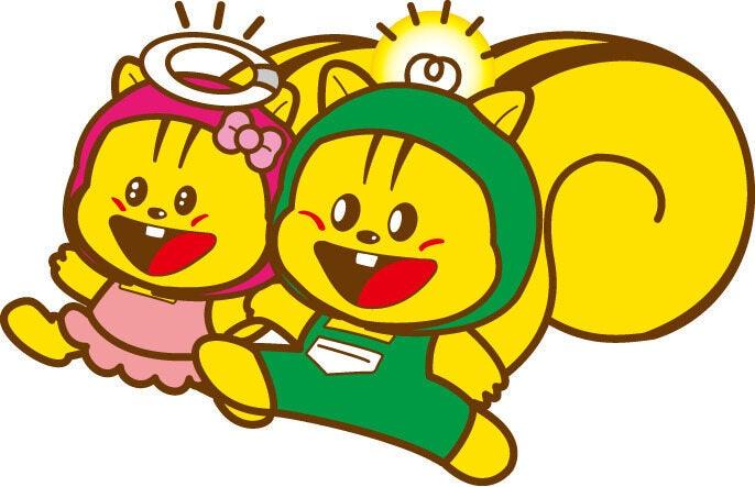 グリーンコープやまぐち生活協同組合 周南地域本部の仕事画像1
