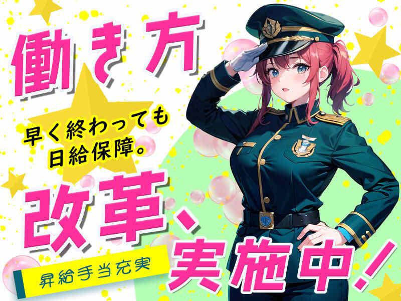 Thanks警備株式会社の仕事画像1
