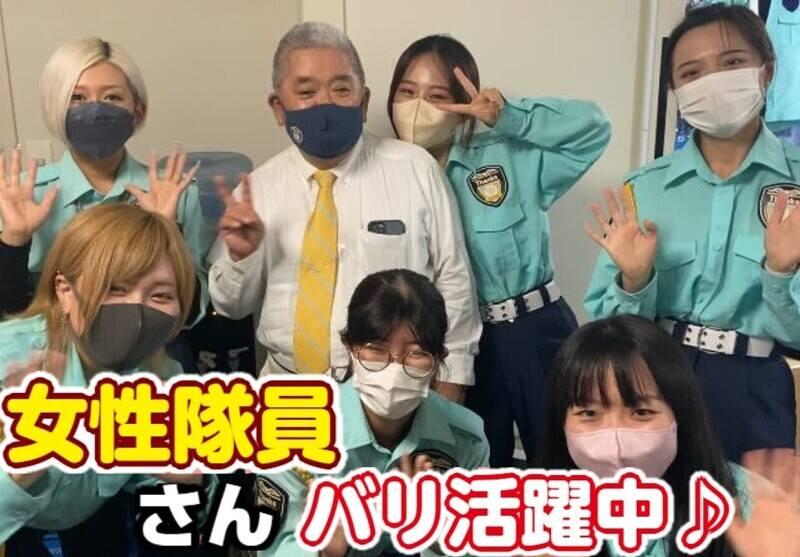 Thanks警備株式会社の仕事画像2