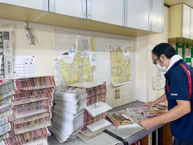 未経験歓迎!スキマ時間にお小遣い稼ぎ★時間を有効活用!配達(軽作業・物流、西宮市)のイメージ画像
