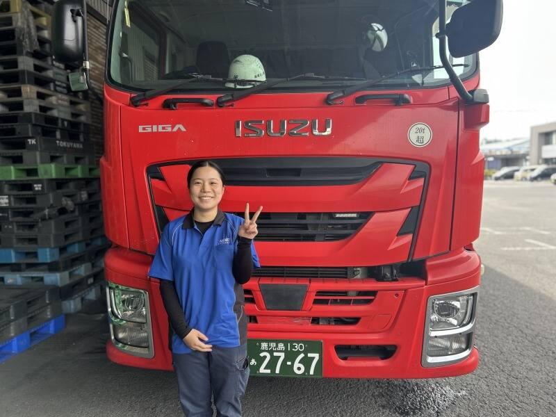株式会社南栄運輸(吉田海運グループ)の仕事画像1