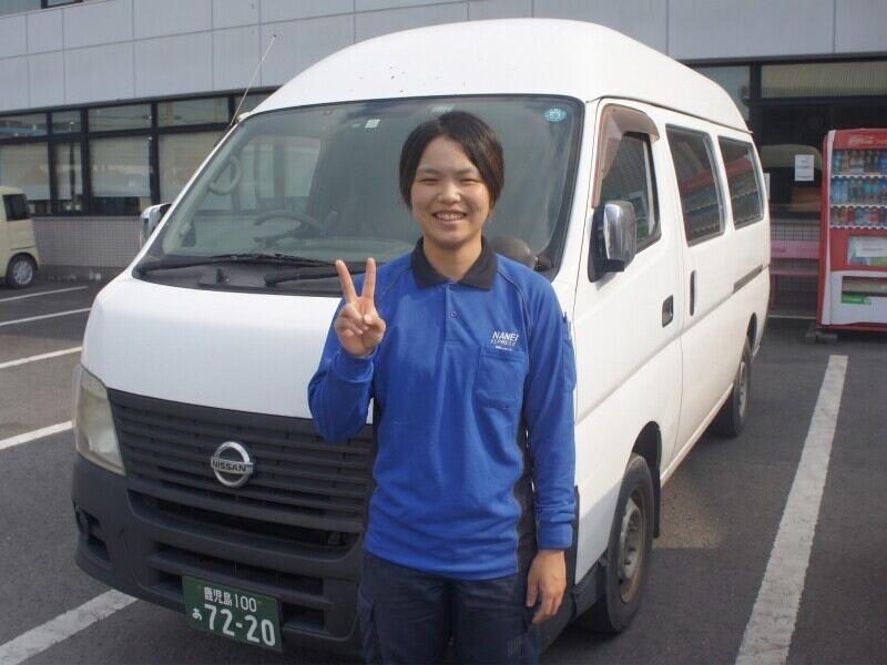 株式会社南栄運輸(吉田海運グループ)の仕事画像1