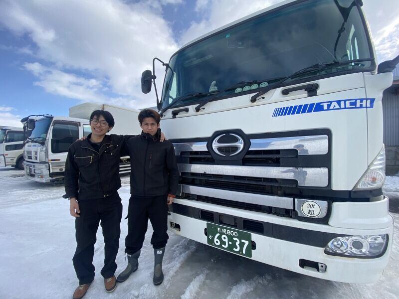株式会社タイチ物流の仕事画像1