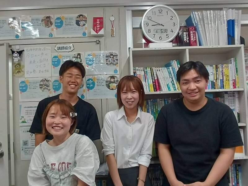 武田塾 西神中央校の仕事画像1
