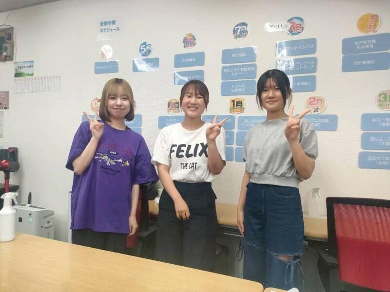 武田塾 箕面校の仕事画像1