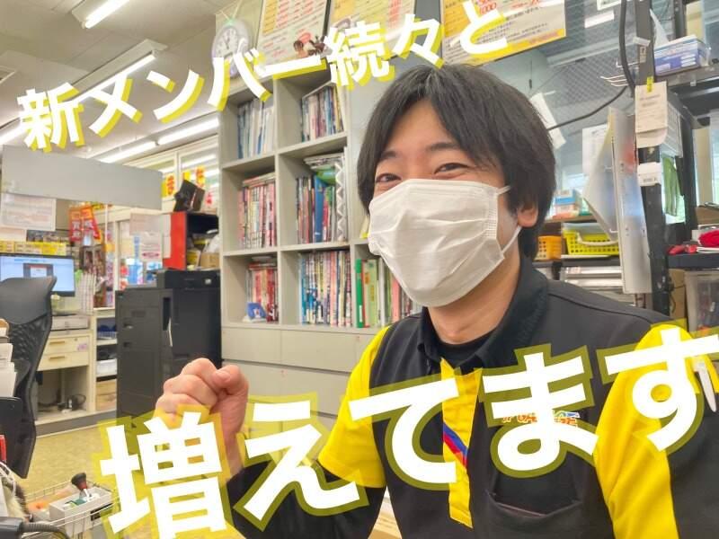 アップガレージ&タイヤ流通センター 佐賀店の仕事画像1